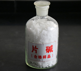 年產(chǎn)40萬(wàn)噸片堿項(xiàng)目
