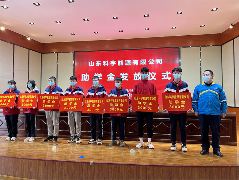 攜手并進(jìn)共謀發(fā)展 校企合作互惠雙贏(yíng)